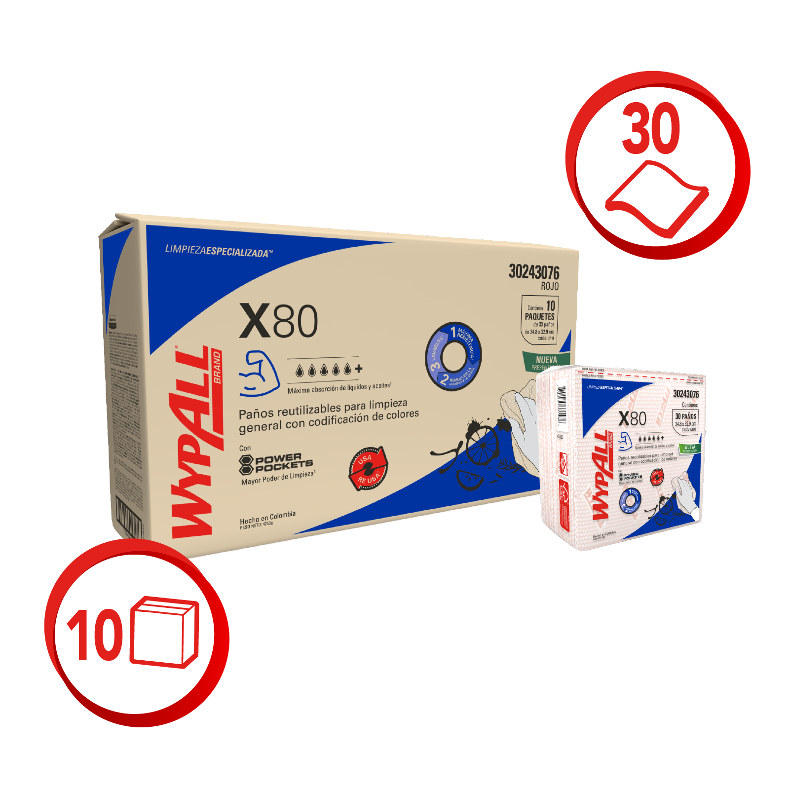 WYPALL® PAÑOS DE LIMPIEZA X80 COLOR ROJO DOBLADOS CON POWER POCKETS (Copia)