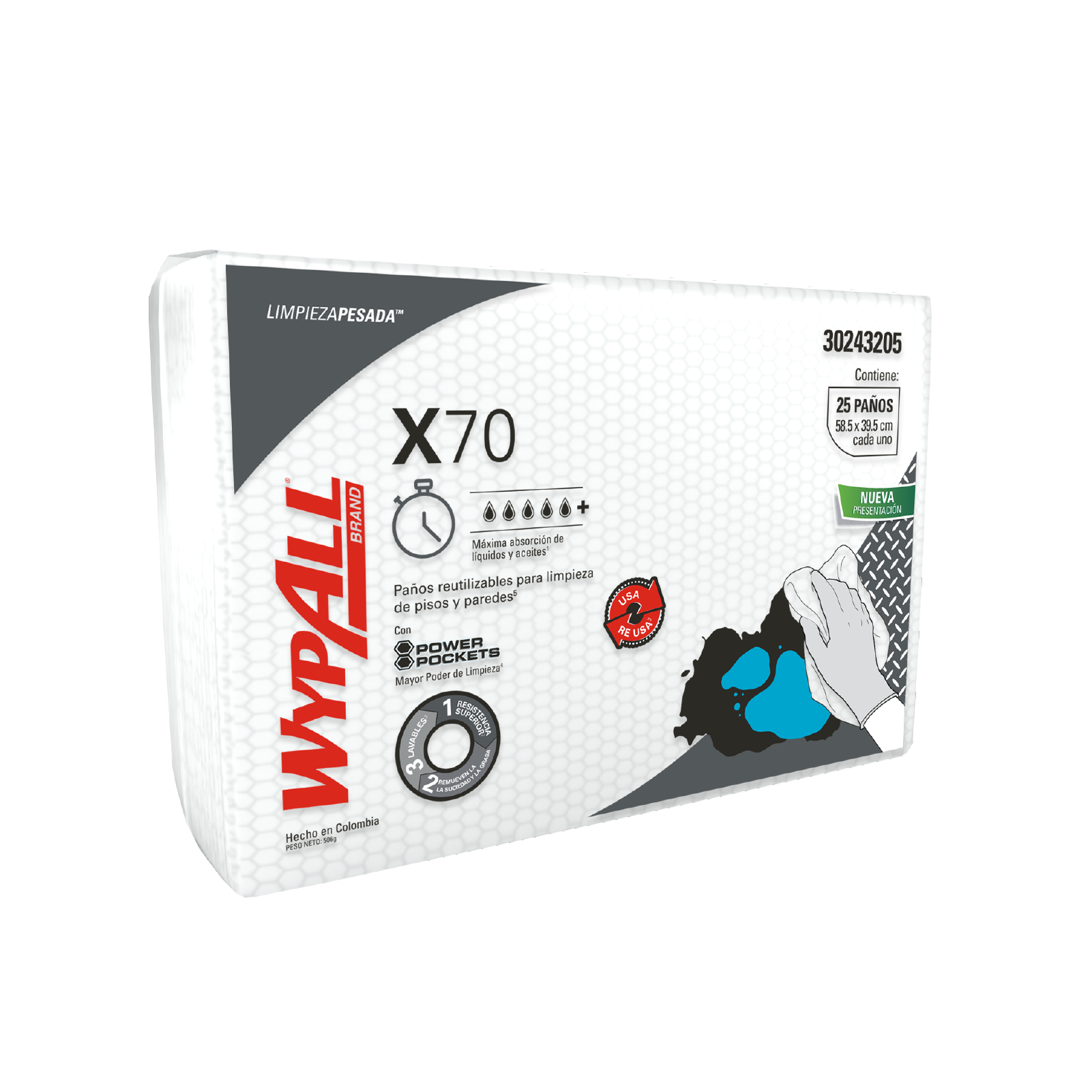 WYPALL® PAÑOS DE LIMPIEZA X70 DOBLADOS CON POWER POCKETS