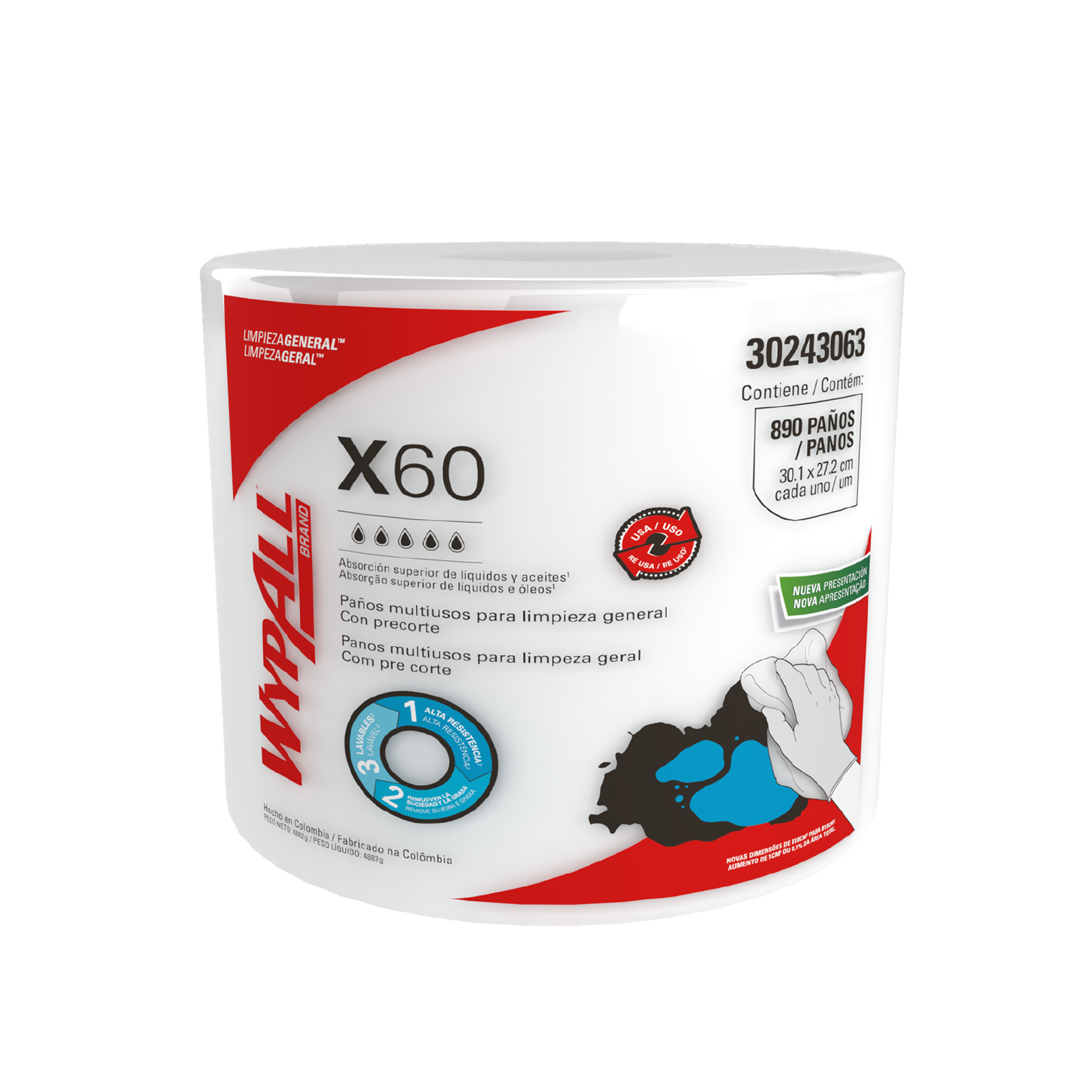WYPALL® PAÑOS DE LIMPIEZA X60 ROLLO JUMBO 300 Mts / 890 HOJAS) X UND